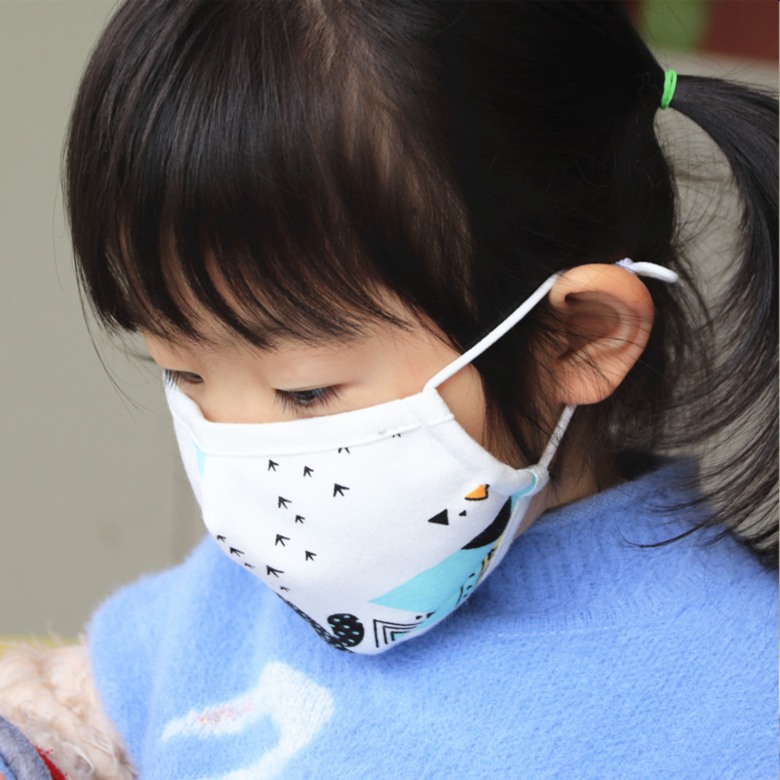 Kids Reusable Face Mask