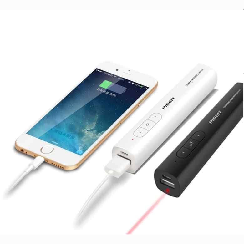 3 in 1 Presenter, Laser Pointer with PowerBank