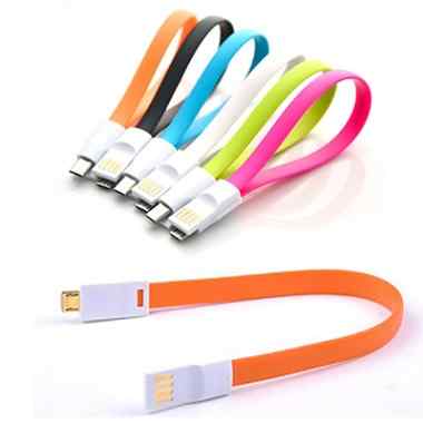 Magnetic Cable Micro USB