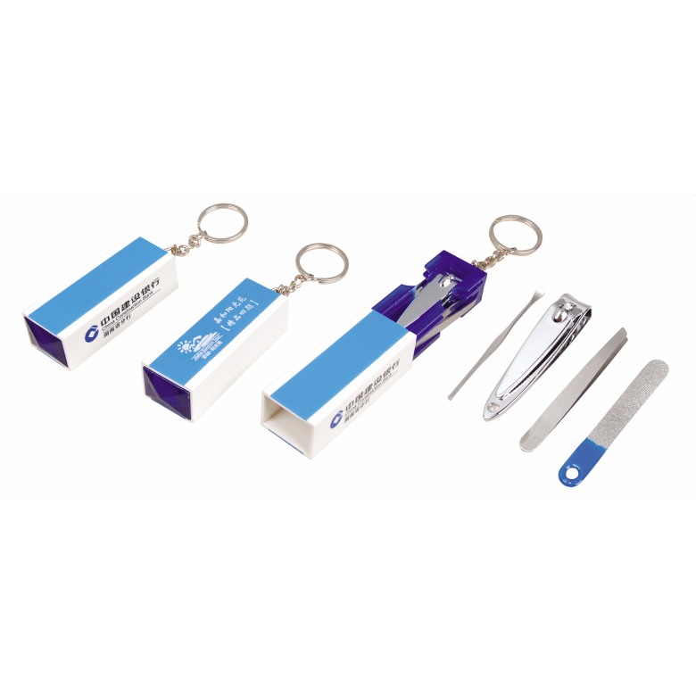 Manicure Set with Keychain (4 Pcs)