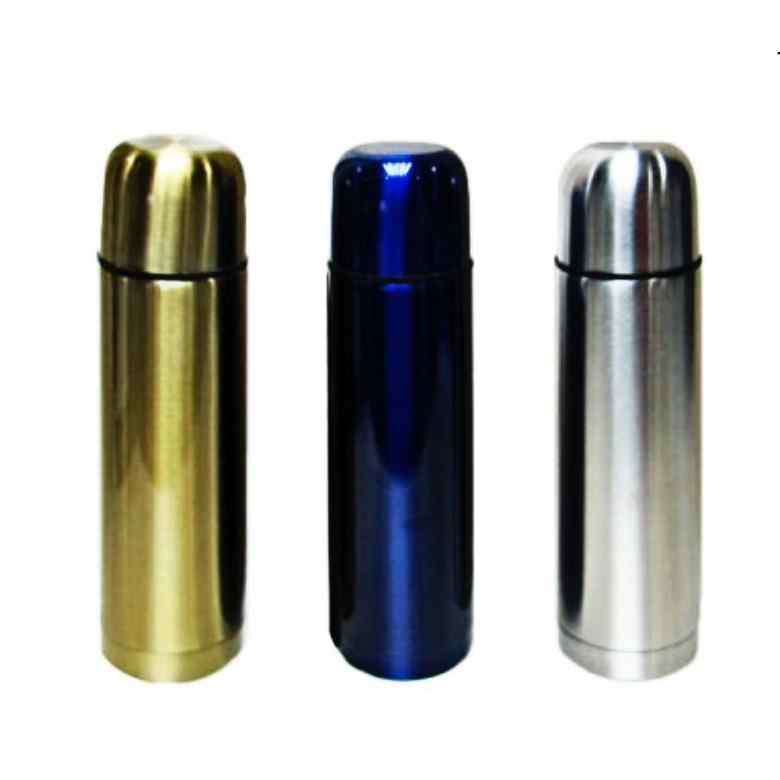 Vacuum Flask With Pouch V108